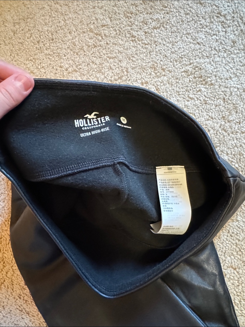 Black Faux Leather Leggings - Picture 3 of 4